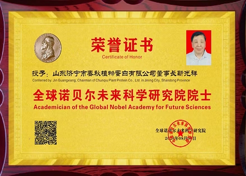 微信图片_20260904113309_466_10.jpg