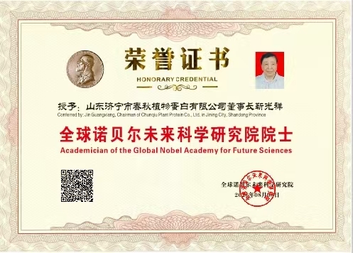 微信图片_20260904113310_467_10.jpg